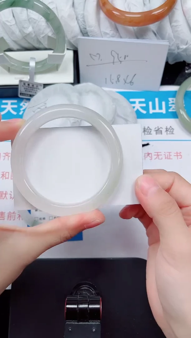 未镶嵌手镯石英质玉86-56/57