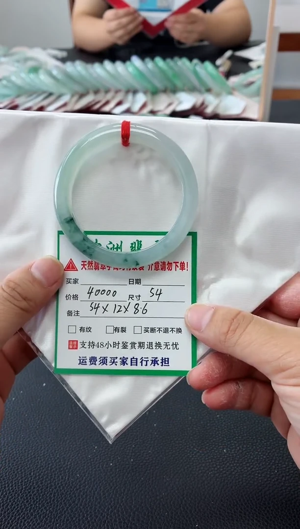 未镶嵌手镯翡翠缅甸翡翠手镯86