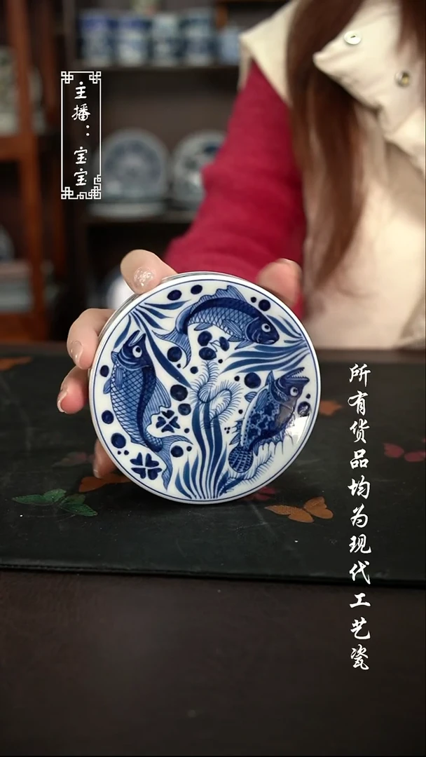 微瑕 福利手绘现代高温瓷 盖置大