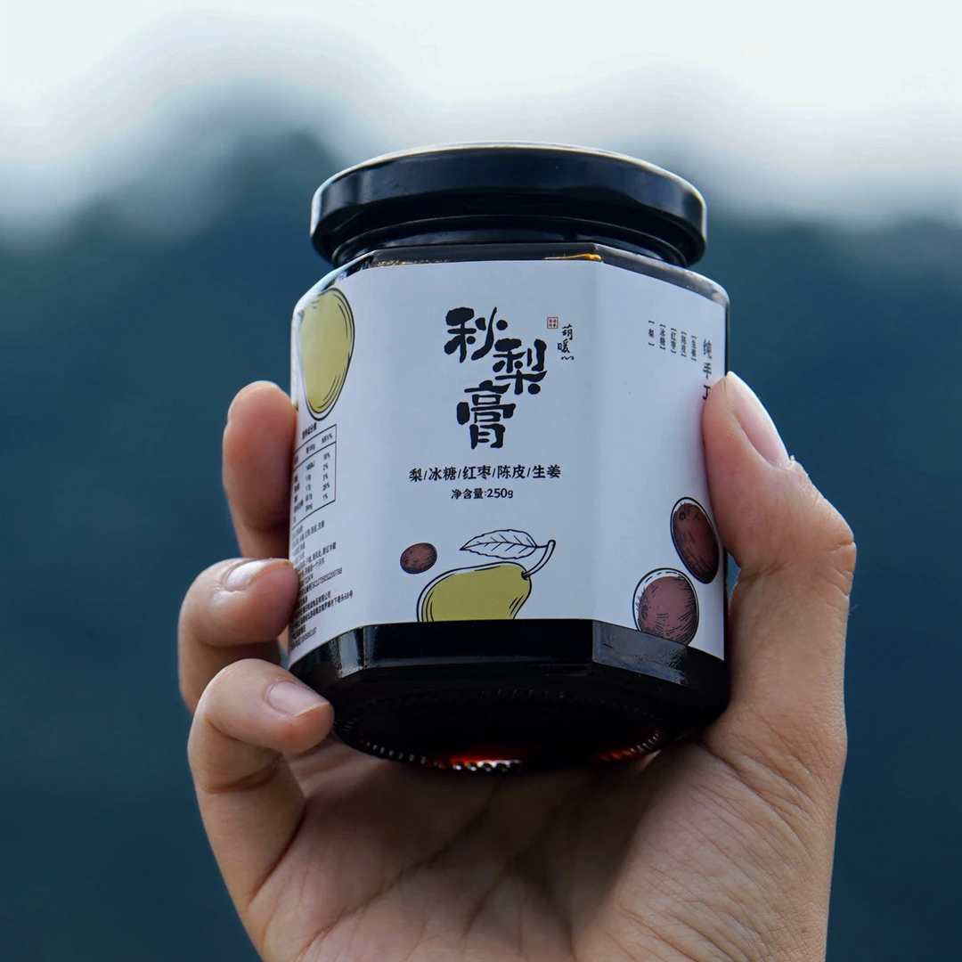 葫暖心真十斤鲜梨古法熬一瓶秋梨膏秋冬换季干燥葫芦狗纯食疗润养
