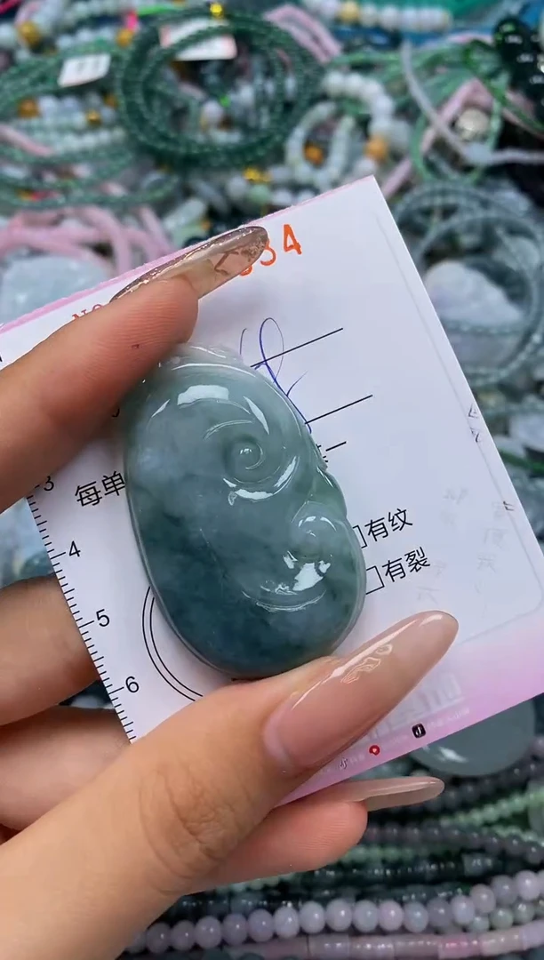 颈饰未镶嵌翡翠闪购0050934