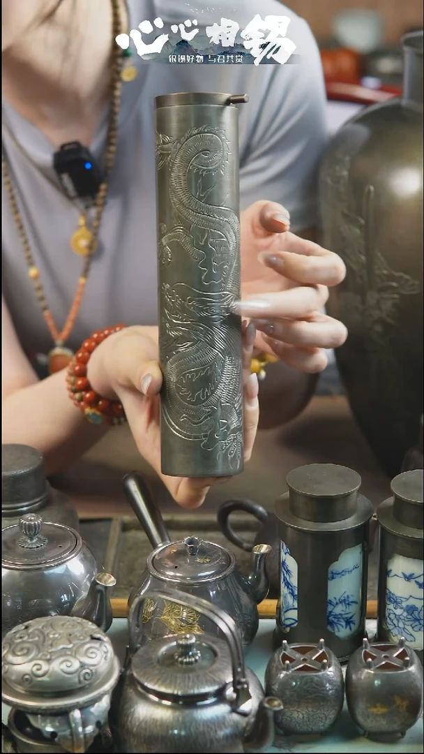 瓷片心心相锡心心相锡