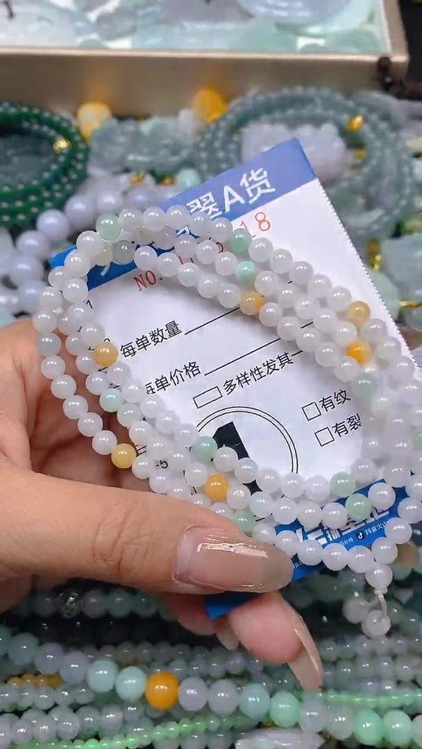 颈饰未镶嵌翡翠闪购0003518
