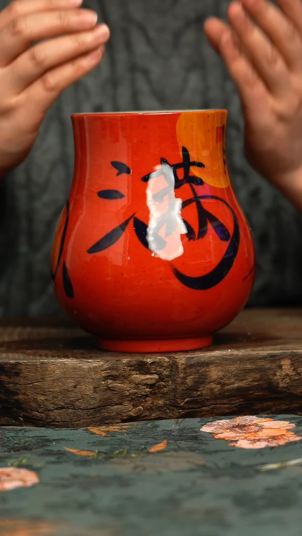 【闪购商品】杯釉下彩手工手绘同款陶器
