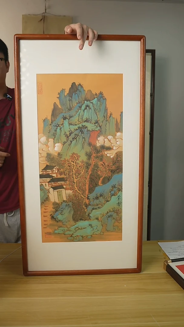 国画崔老师  山水二尺 hk