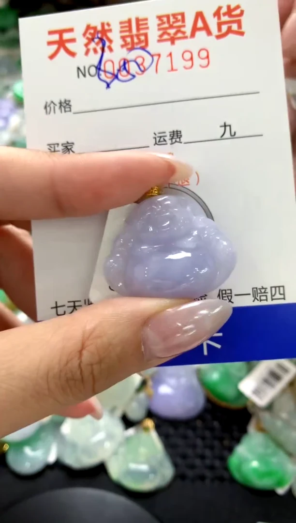 颈饰18K金镶嵌翡翠1111111111111111