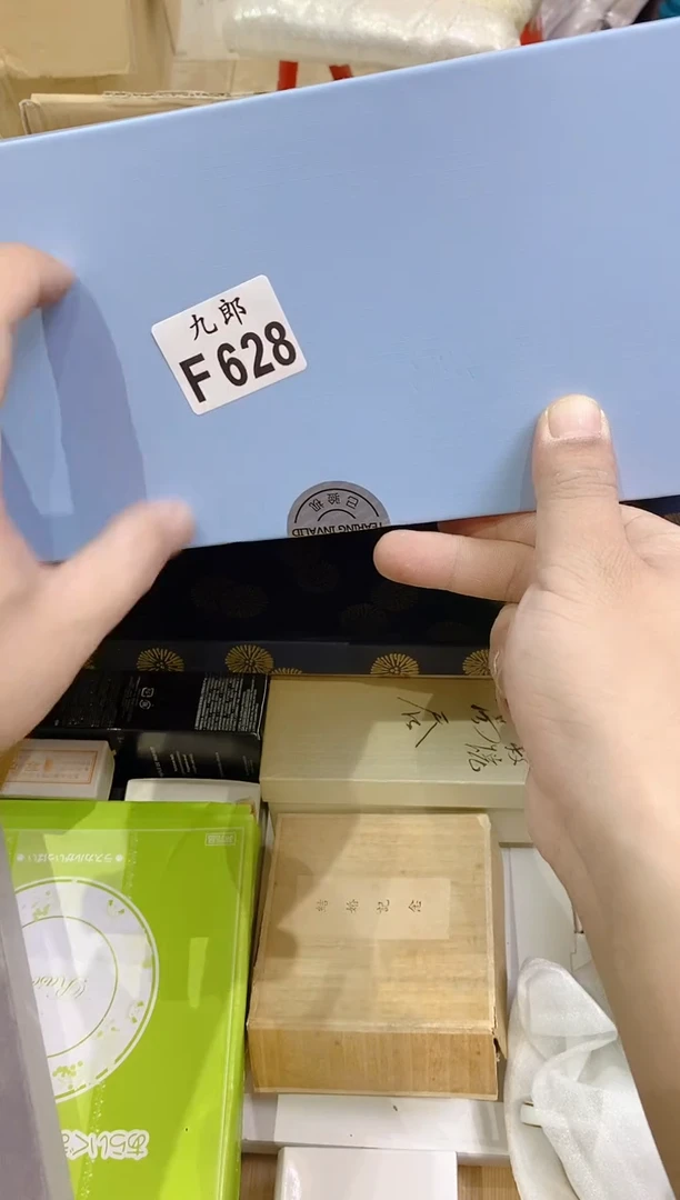 瓷片628瓷片瓷片瓷片瓷片瓷片瓷片