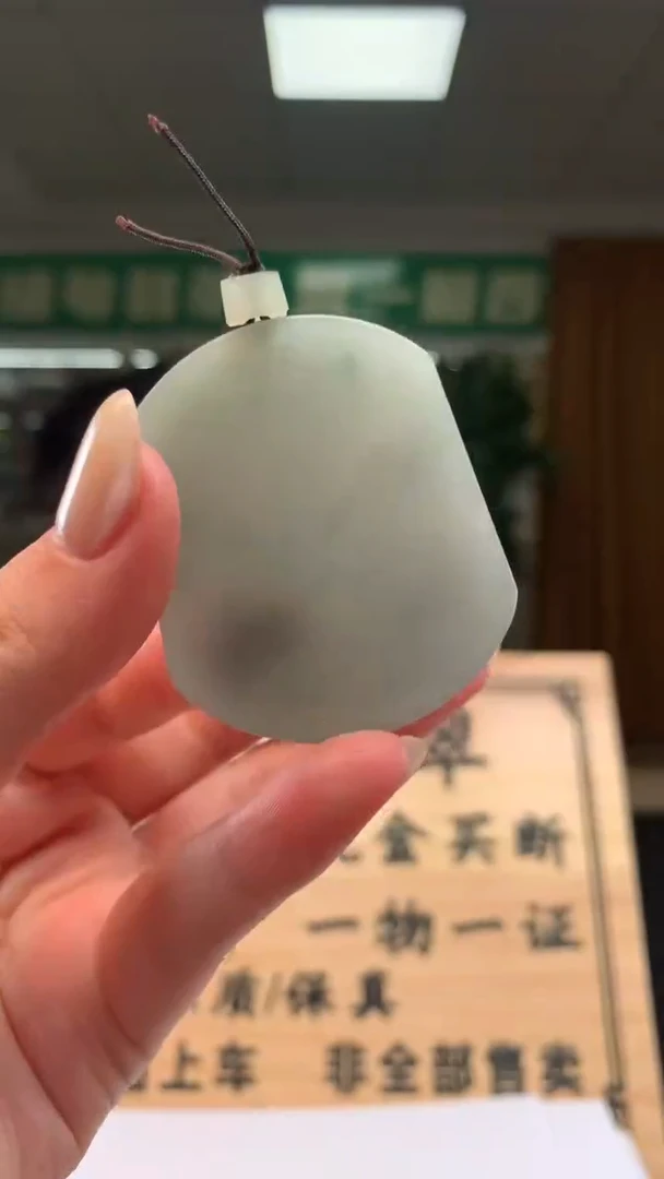 未镶嵌定制翡翠          *76