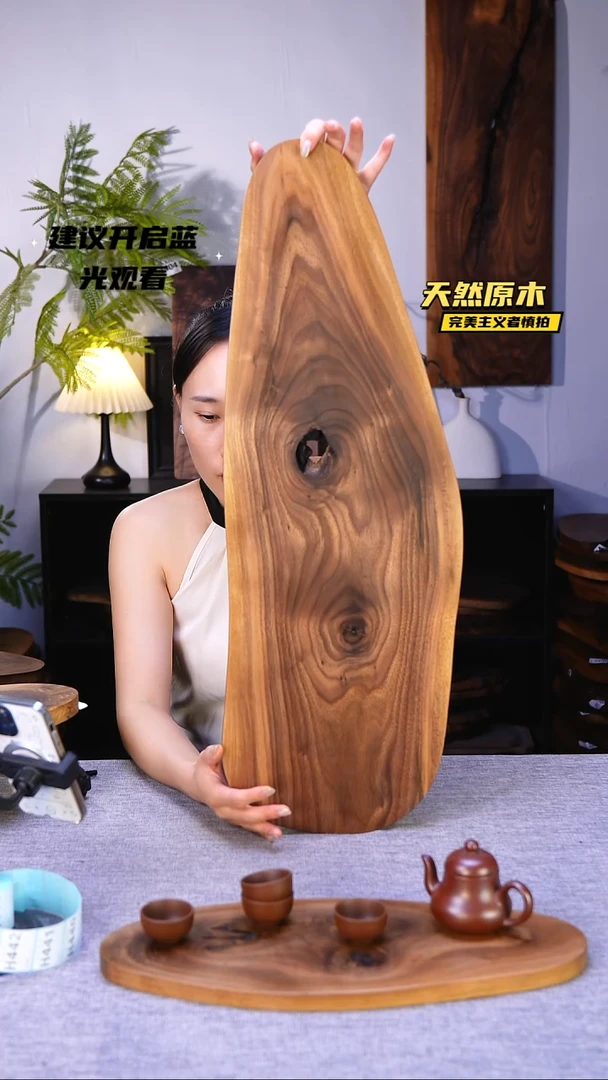 木北美黑胡桃原木.干裂疤结不属于商品质量问题完美主义者慎拍