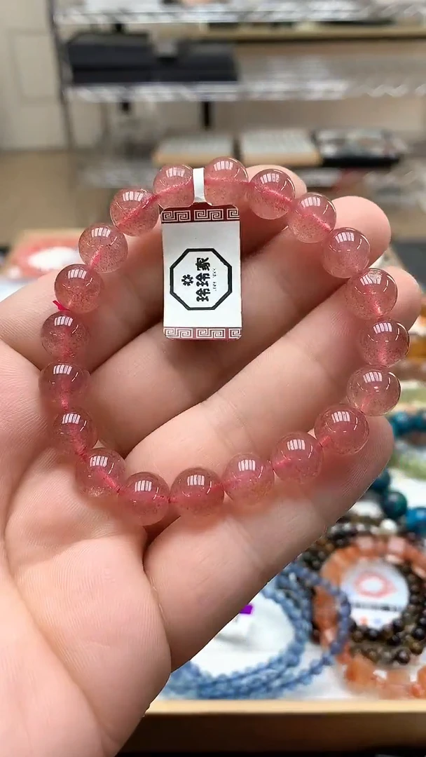 【闪购商品】石英质玉手链未镶嵌手链109