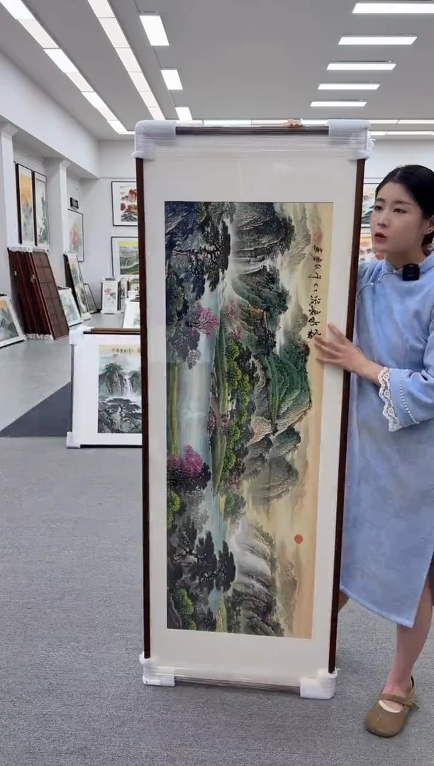 国画富水长流 172*62