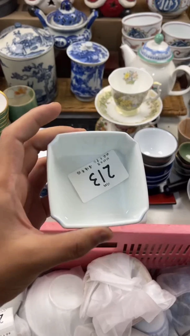 苍**光店铺名称 轩轩瓷器 闪购类型 定向 苍穹之光