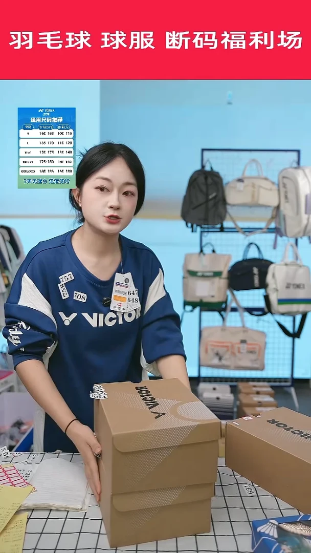 835号清仓衣服，不退不换！！！惊雷粉色37-44