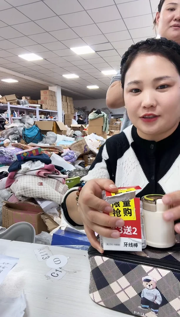 牦牛剖层皮革琪老板女包6号店超好看发图片款牙签+牙线