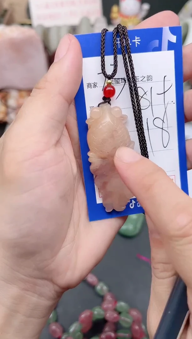 未镶嵌手镯石英质玉819