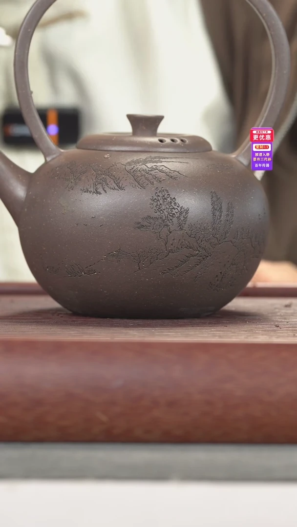 茶壶紫砂紫砂壶紫砂壶大的