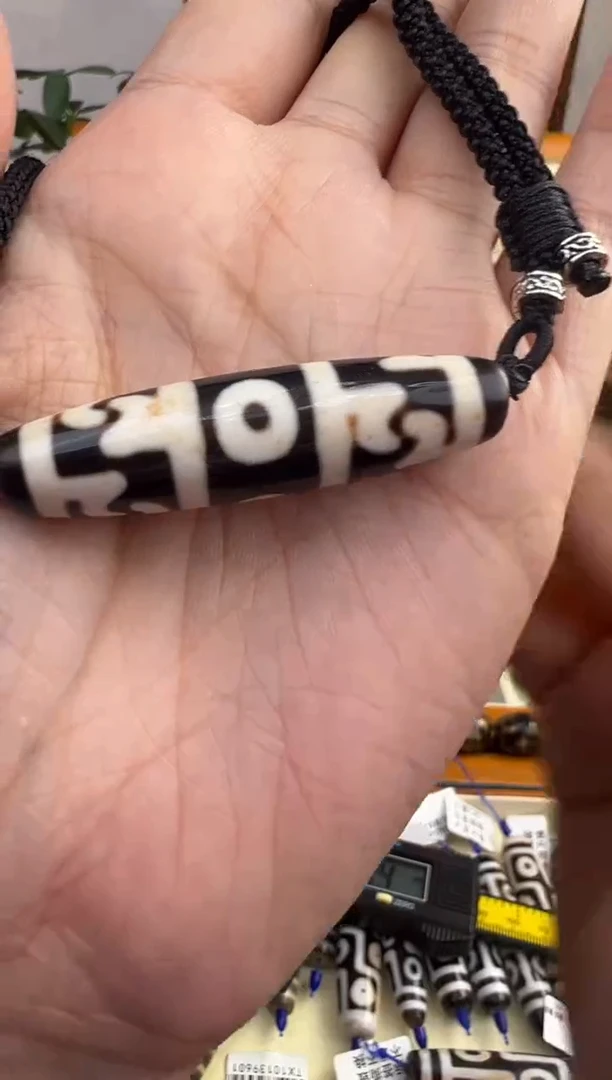 【闪购商品】玛瑙/玉髓吊坠(不含链)未镶嵌115.