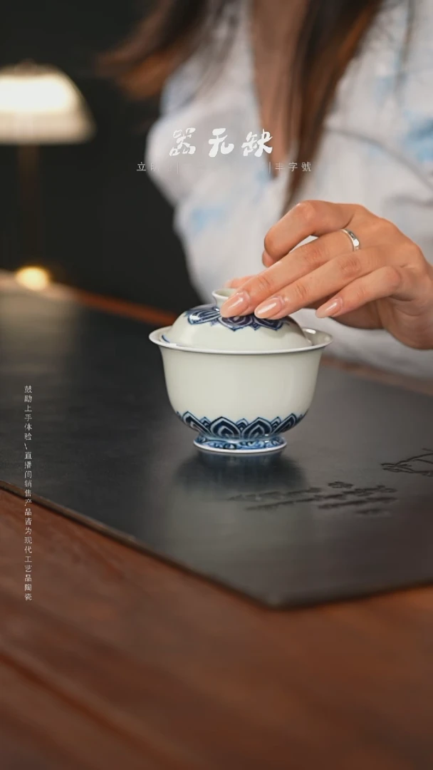 。*精品茶器【本店无运费险】