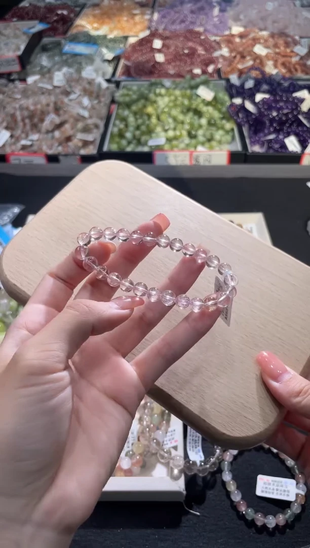 水晶手链未镶嵌423号 多样性发一 7+