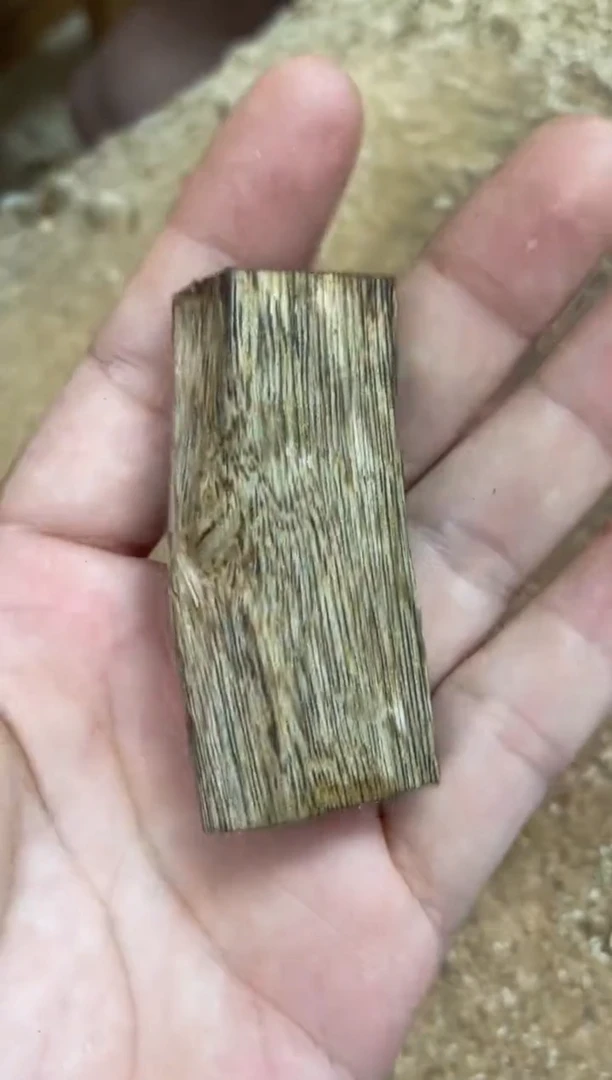 沉香碎屑沉香棋楠沉香 原料文创1