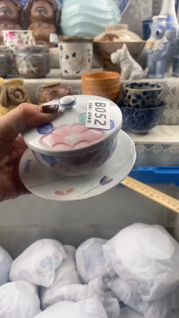 【闪购商品】052