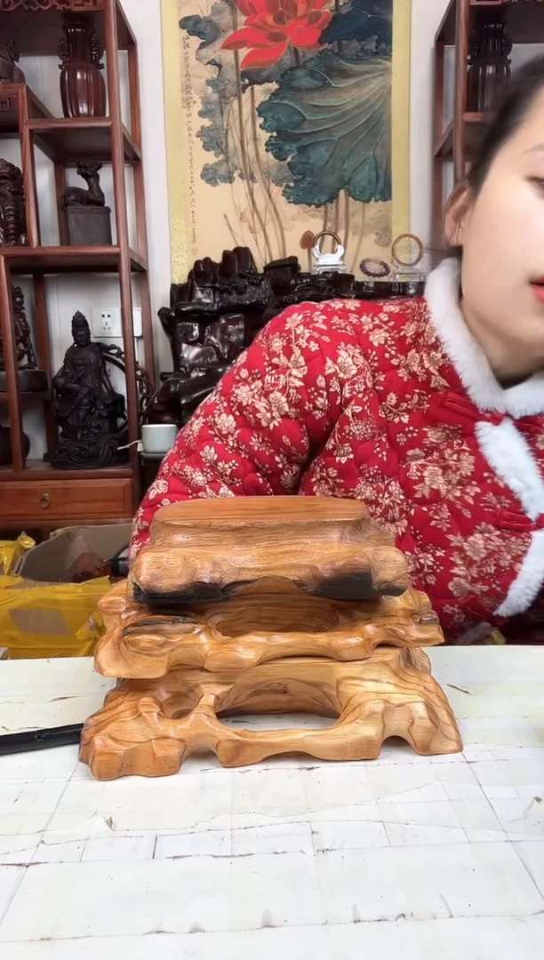 【闪购商品】木臻宝工艺随行底座