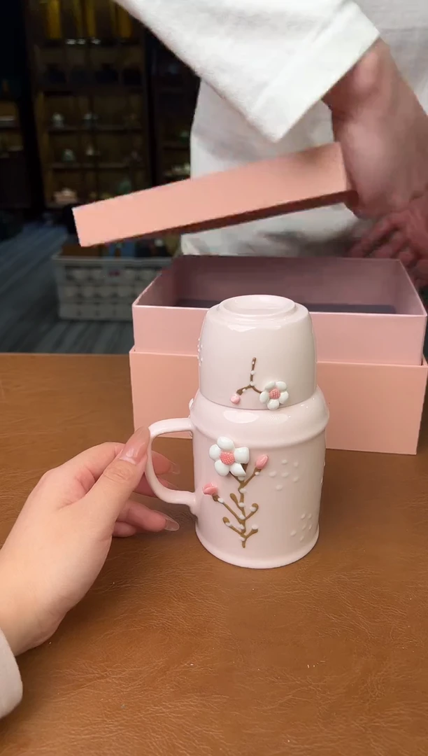 【闪购商品】熹物茶空间清仓福利品1111111
