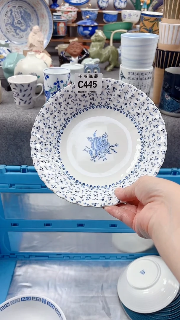 其他六****?默认微瑕默认微瑕C445