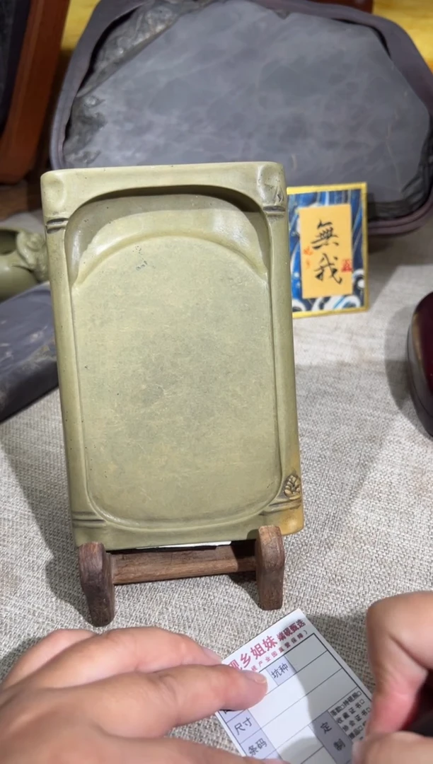 【闪购商品】砚乡姐妹甄选福利