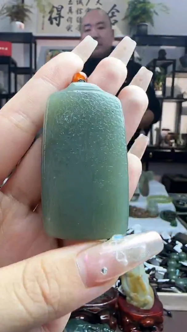 颈饰未镶嵌和田玉无事牌