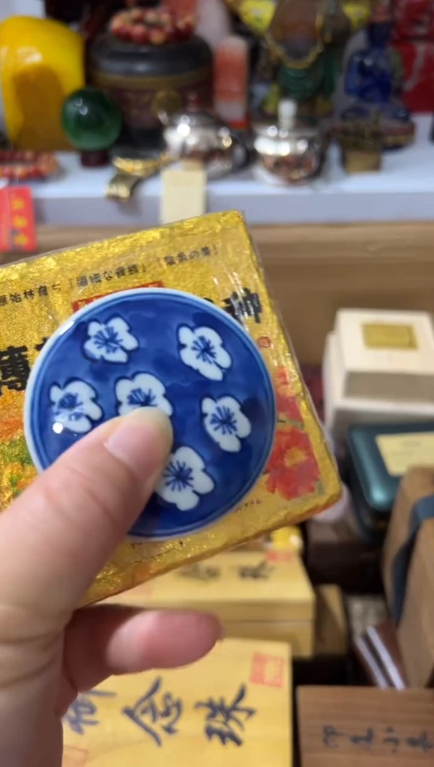摆件闪购好物闪购好物好物