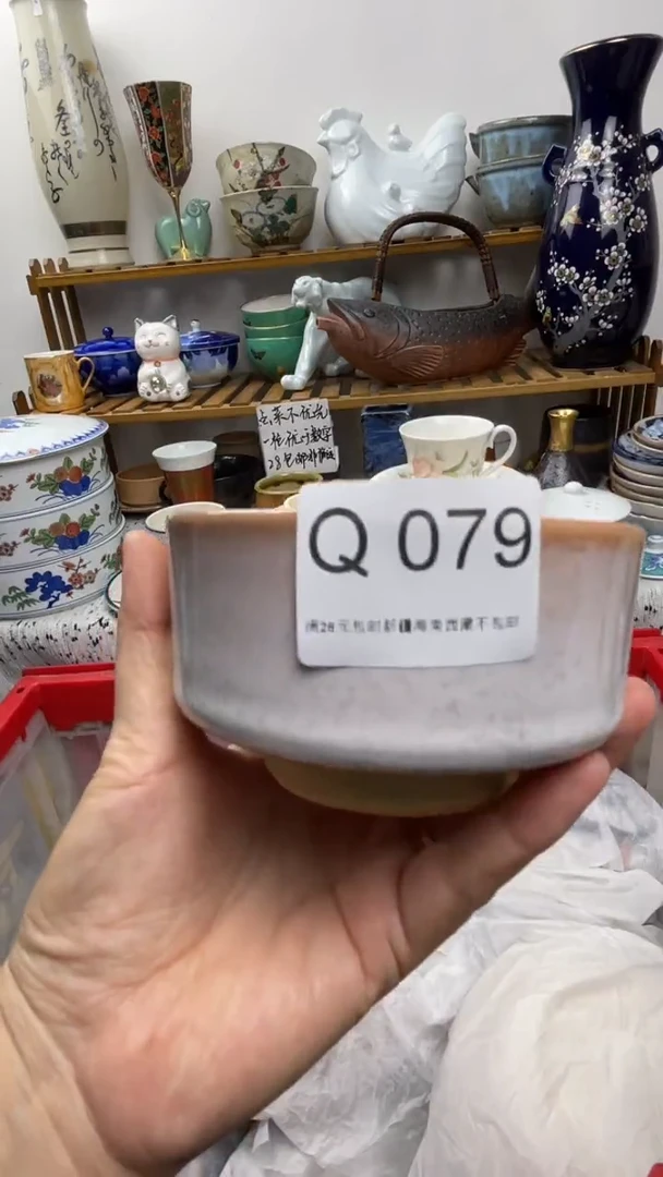 瓷片春***师079-Q-