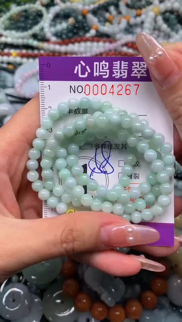 颈饰未镶嵌翡翠闪购004267