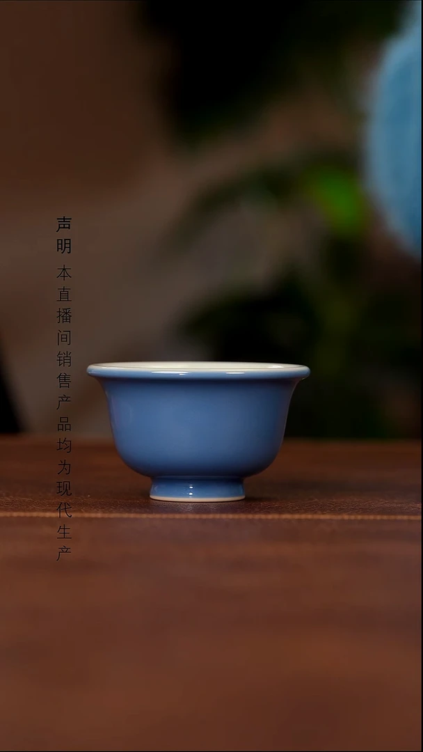 瓷景德镇斌芬陶瓷严选.