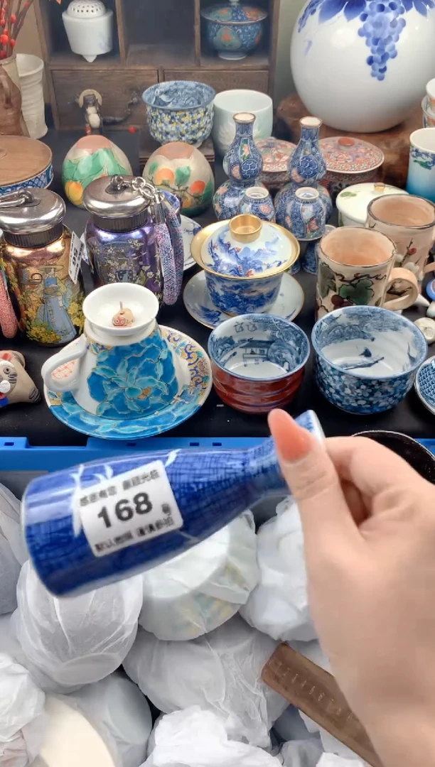 【闪购商品】瓷片168号九姑娘工艺品瓷器