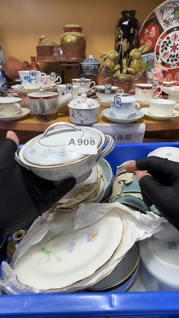 G*中古货品默认微瑕