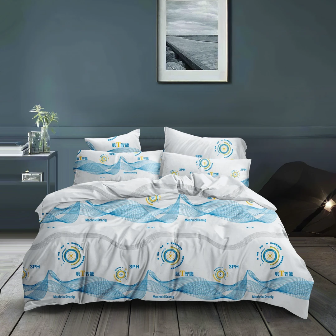 航T智能3PH科技被