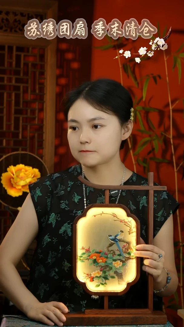 刺绣纯手工非遗国风饰品