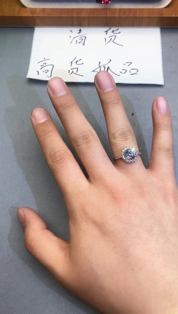 【闪购商品】石英质玉珠宝奇石未镶嵌1