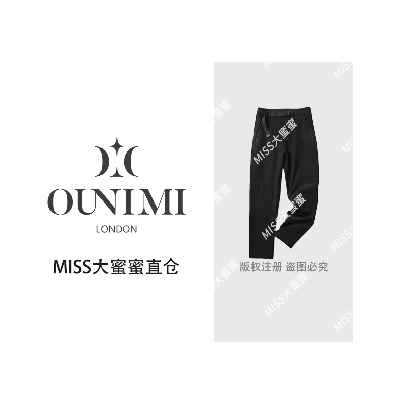 欧倪蜜 OUNIMI-2025新款户外战术机能裤518