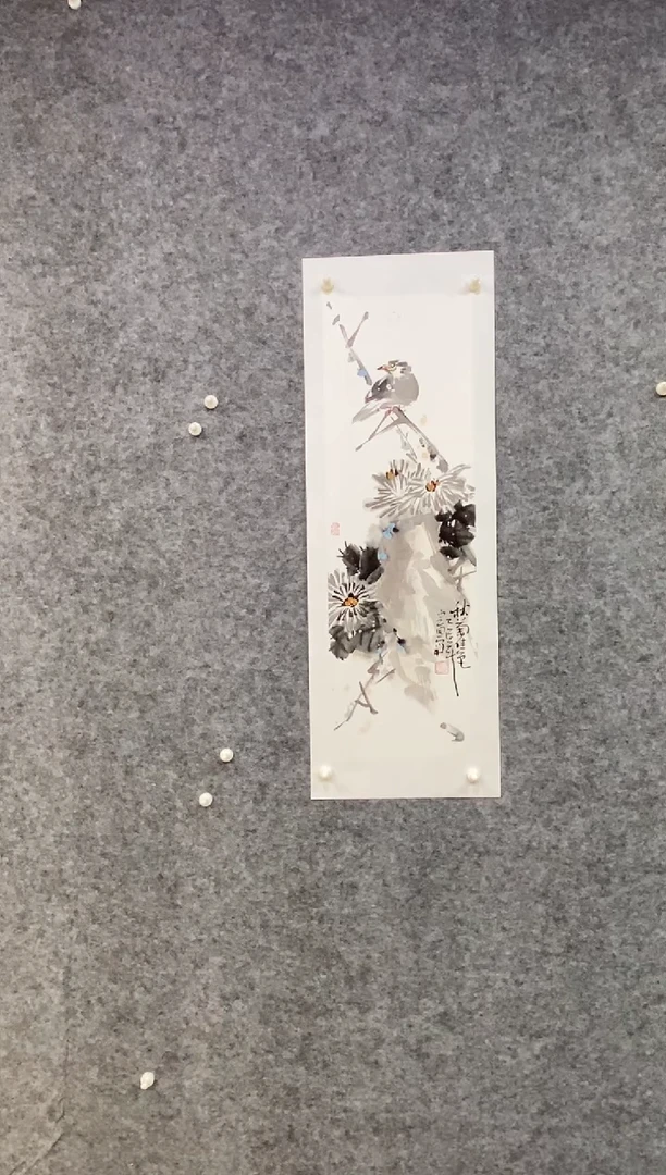 国画尚定固国画作品