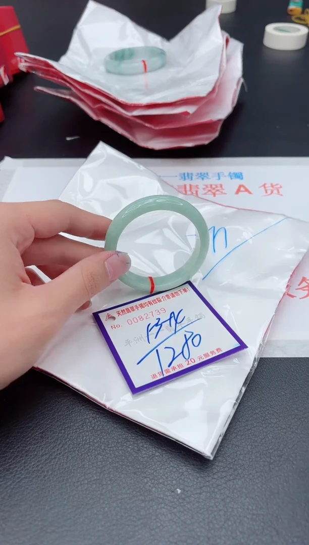 未镶嵌手镯翡翠1111111
