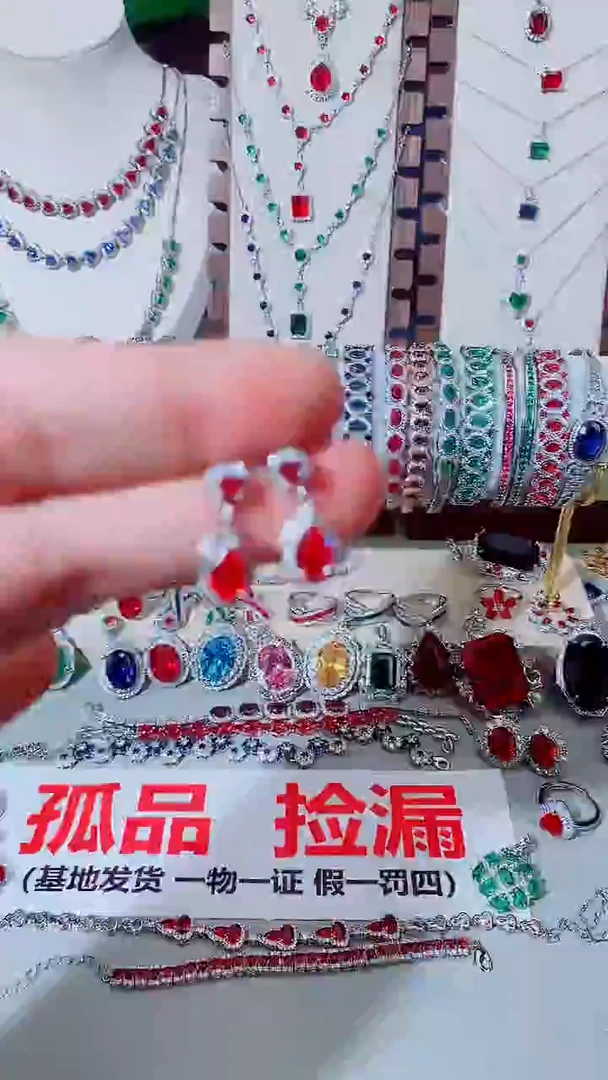 未镶嵌耳饰红宝石红宝石水滴耳钉