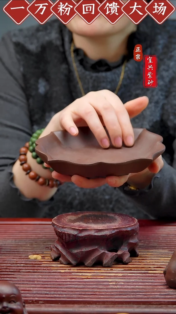 紫砂茶宠宜兴紫砂茶宠摆件