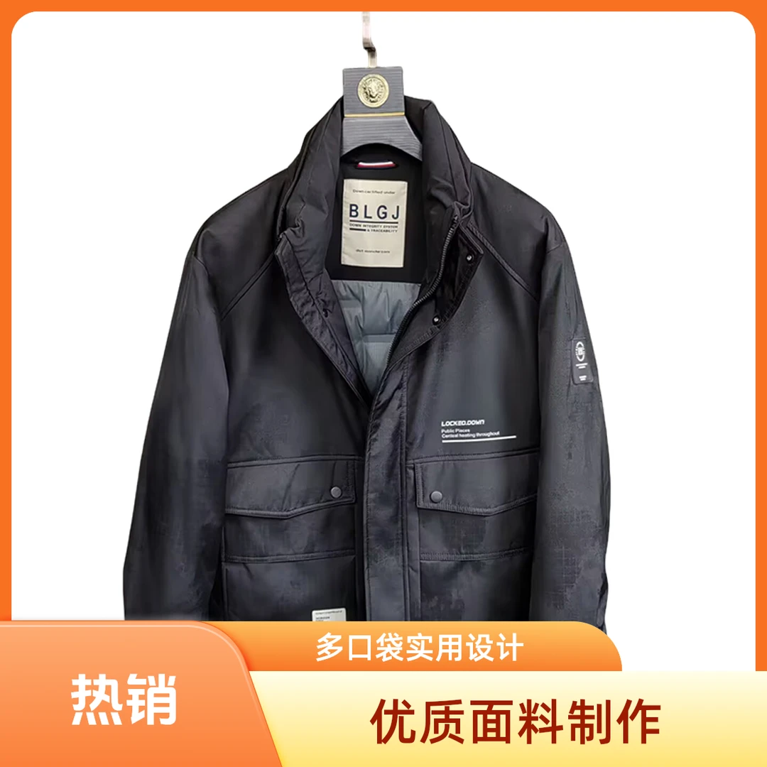 做工精良冬季男士立领黑色工装潮流防寒服中青年时尚冬装外套上衣