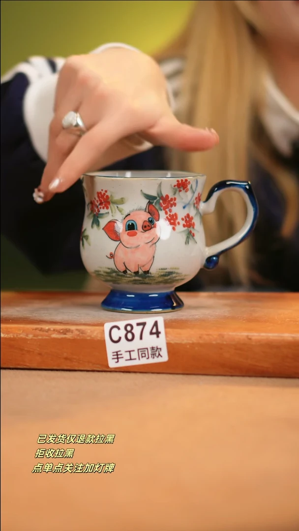 【闪购商品】其他C874十二器瓷器瓷器瓷器
