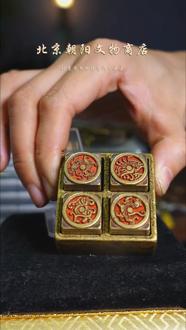 铜?****弟不带证书花钱----7858