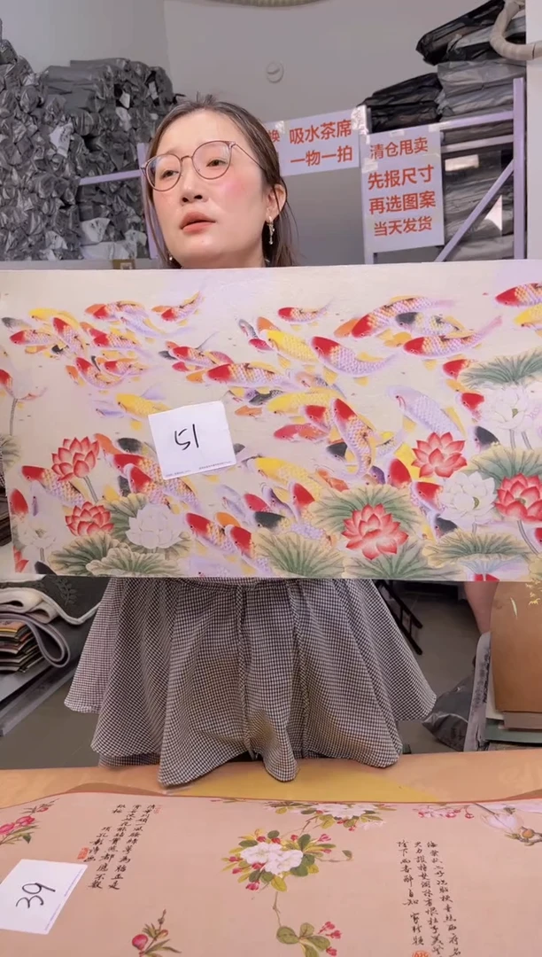 混纺51号30x60- 微瑕桌垫