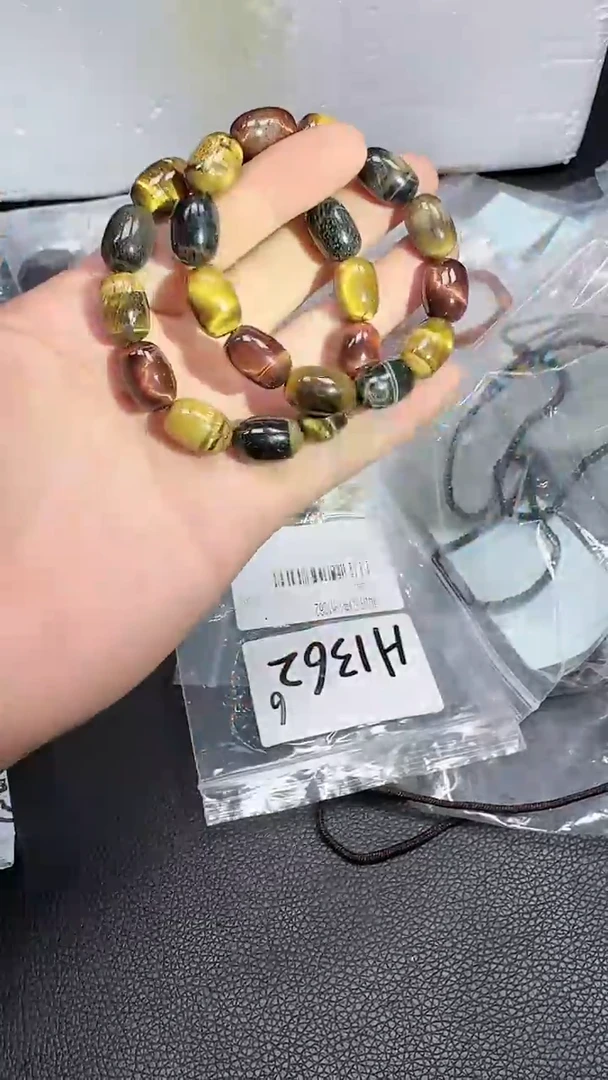 木变石手链合金v371