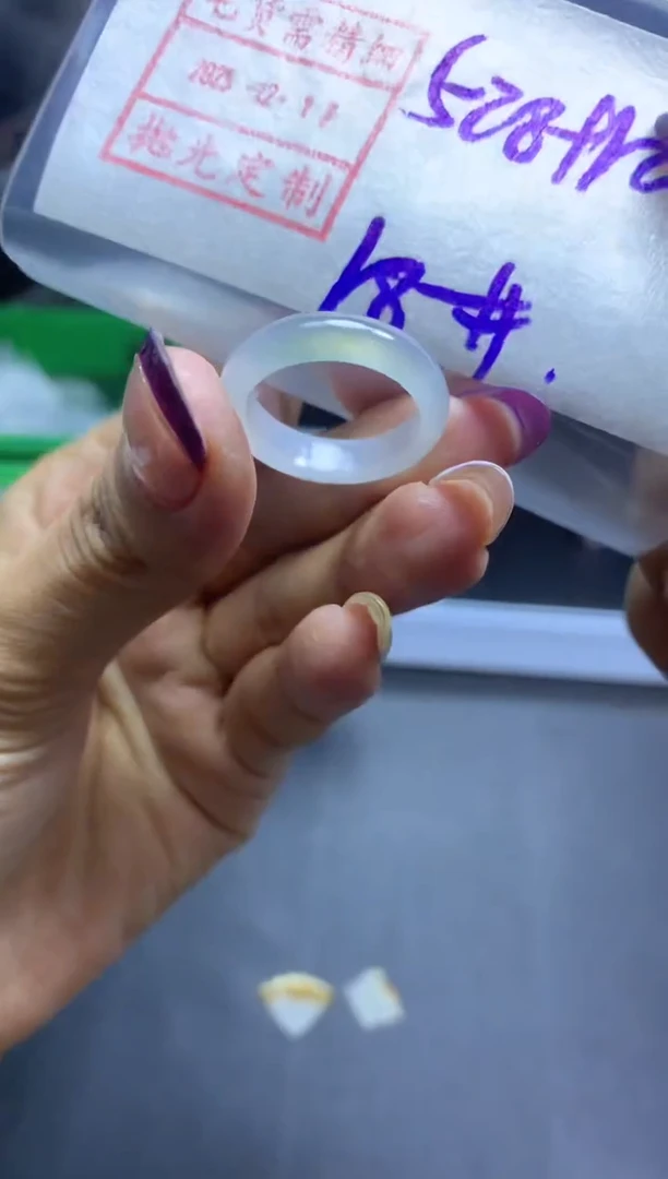 未镶嵌定制翡翠1戒圈18*538元毛货需精抛光